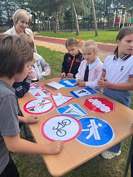 Знатоки ПДД